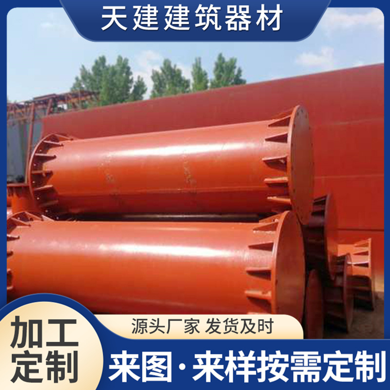 欧式钢支撑三脚架