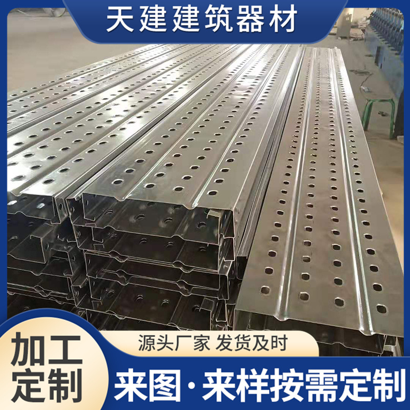 钢跳板的使用范围
